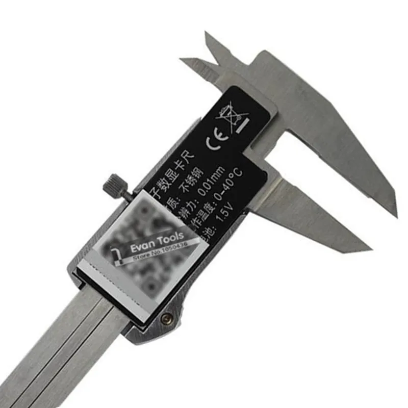 GUANGLU Digital Caliper 6\