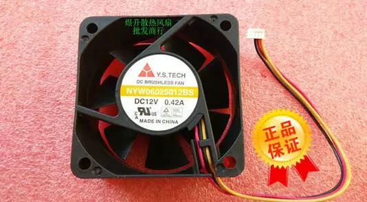 

Original . 60*60*25 NYW06025012BS DC12V 0.42A 6CM 3 wire cooling fan