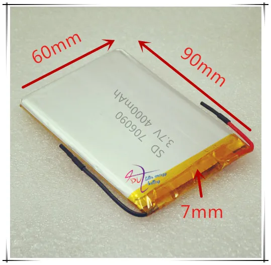 4000mAh 706090 core lithium polymer battery backup power supply of DIY mobile charging treasure special