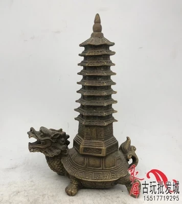 Antique Brass Dragon Turtle Wenchang Tower Decoration