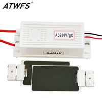 ATWFS New Ozone Generator 7g 220v/110v/12v +2 PCS 3.5g Ceramic Plate (Ozone Generator Accessory)  Ozonator