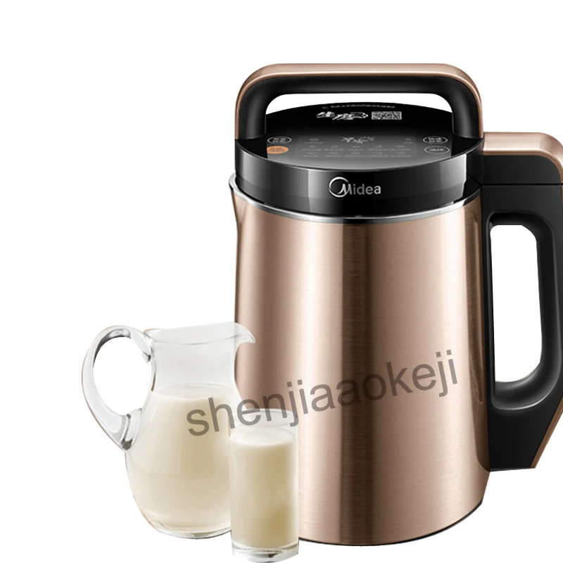 Volle automatische Sojamilch maschine multi-funktionale heizung kostenloser filter reservierung wand von WHP13R81 sojamilch maschine 220v1pc