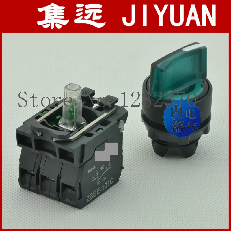 [ZOB] original 22mm illuminated selector switch ZB5AK1333C 3 segment lock knob 24V / AC220V 2NO --10pcs/lot