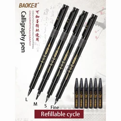 Baoke Black Calligraphy Marker Pen Refillable Pigment Ink / Brush and Fine Point Fineliner Penmanship Sketch Drawing Markers