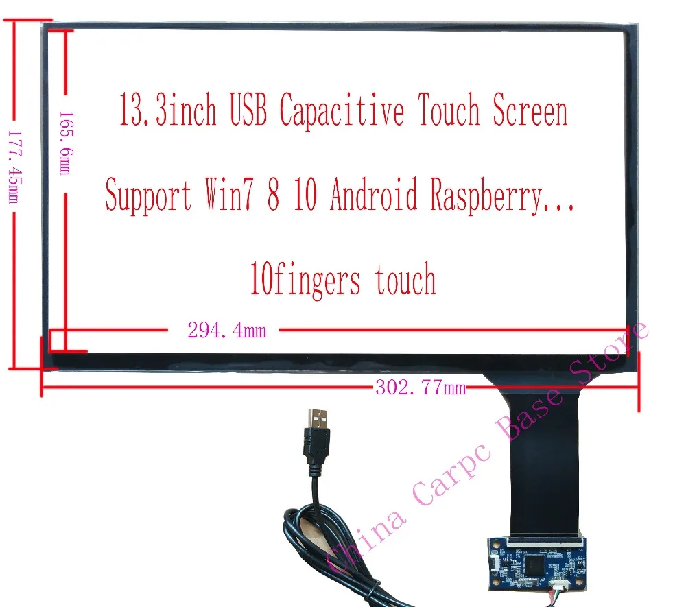 

13.3 Inch USB Capacitive Touch Screen Sensor Digitizer Mult Fingers Raspberry Pi Win7 8 10 Linux