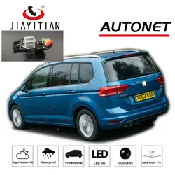 JIAYITIAN Videocamera Vista Posteriore Per Volkswagen Touran 2014 2015 2016 2017 2018 di VISIONE NOTTURNA del CCD di Backup Della Macchina Fotografica Della Targa della macchina fotografica