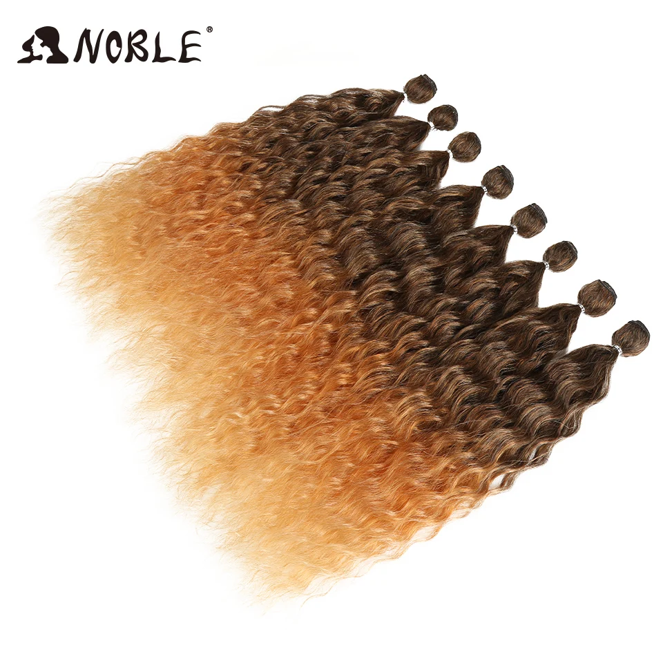 Mechones de pelo ondulado Noble con cierre, pelo rubio degradado, plateado y gris, 9 unidades por paquete, mechones de pelo de 20 pulgadas, extensiones de cabello sintético