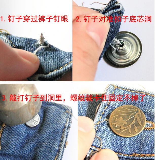 50 Sets Jeans Rivet Metal Buckle 17 MM Buttons Clothing Accessories Mixed Styles Colors