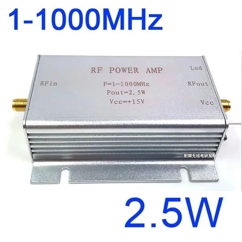 1M-1000MHZ 2.5W HF VHF UHF FM transmitter Broadband RF power Amplifier For Ham Radio Walkie talkie Short wave remote control