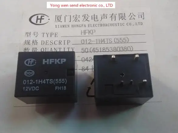 

HOT NEW HFKP-012-1H4TS HFKP-012-1H4TS -12VDC HFKP 012-1H4TS HFKP0121H4TS 0121H4TS 12VDC DC12V 12V DIP5 free shipping