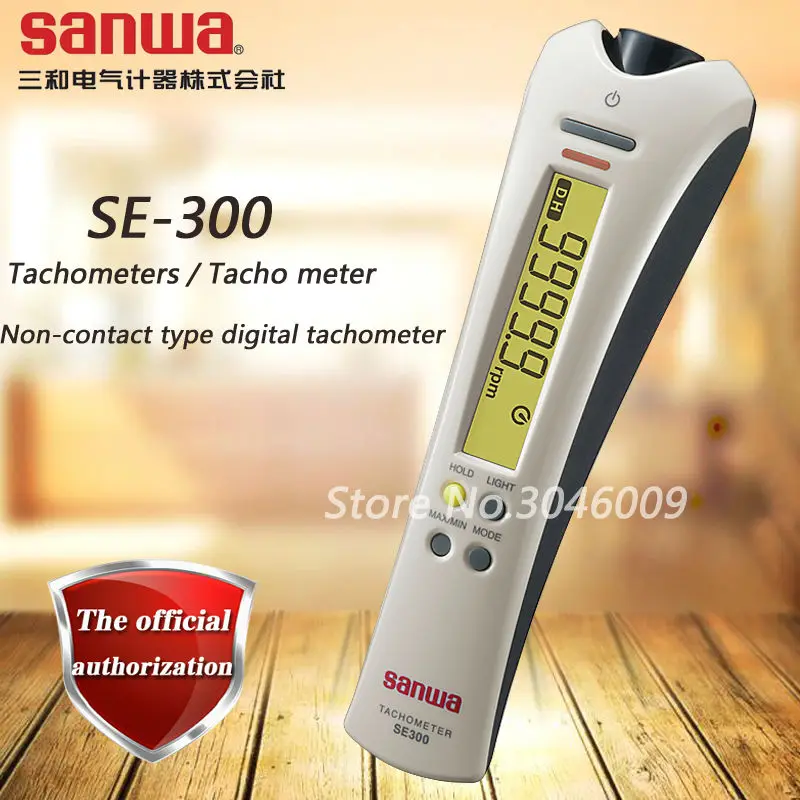 Japan sanwa SE300 Non-contact type digital tachometer/Tachometers/Tacho meter