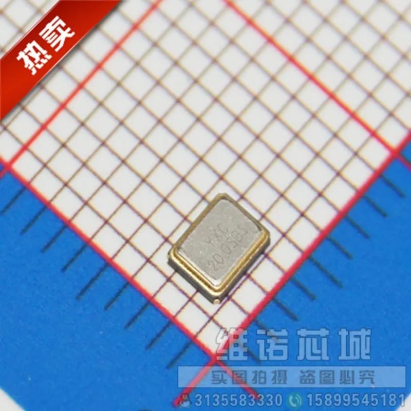 

100pcs Passive patch crystal / full range 20MHz 20ppm 20pF oscillator environmental hot 3225