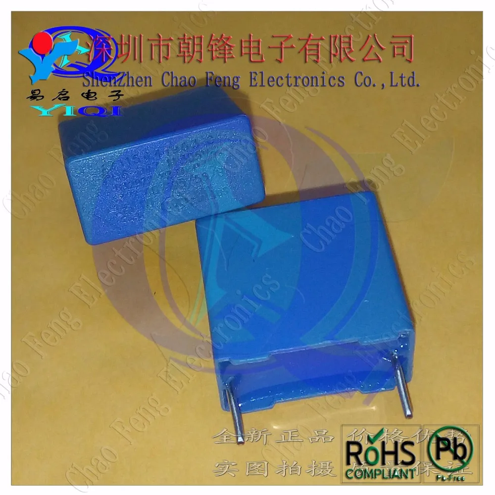 10 個EP-717DG SIP9 B32922C3474M BC32922 X2 0.47uf 305v DIP2 新オリジナル