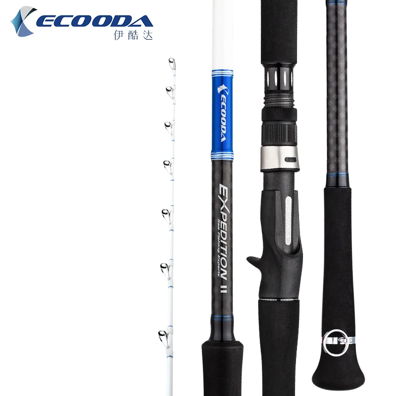 ECOODA BOAT ROD EEB II 1.98/2.28/2.58M casting/  spinning  rod fuji guides  Deep sea fishing rod 2SEC ROD White rod