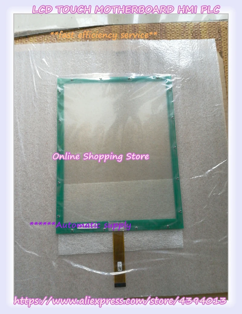 N010-0550-T613 N010-0550-T613T Touch Screen Glass New