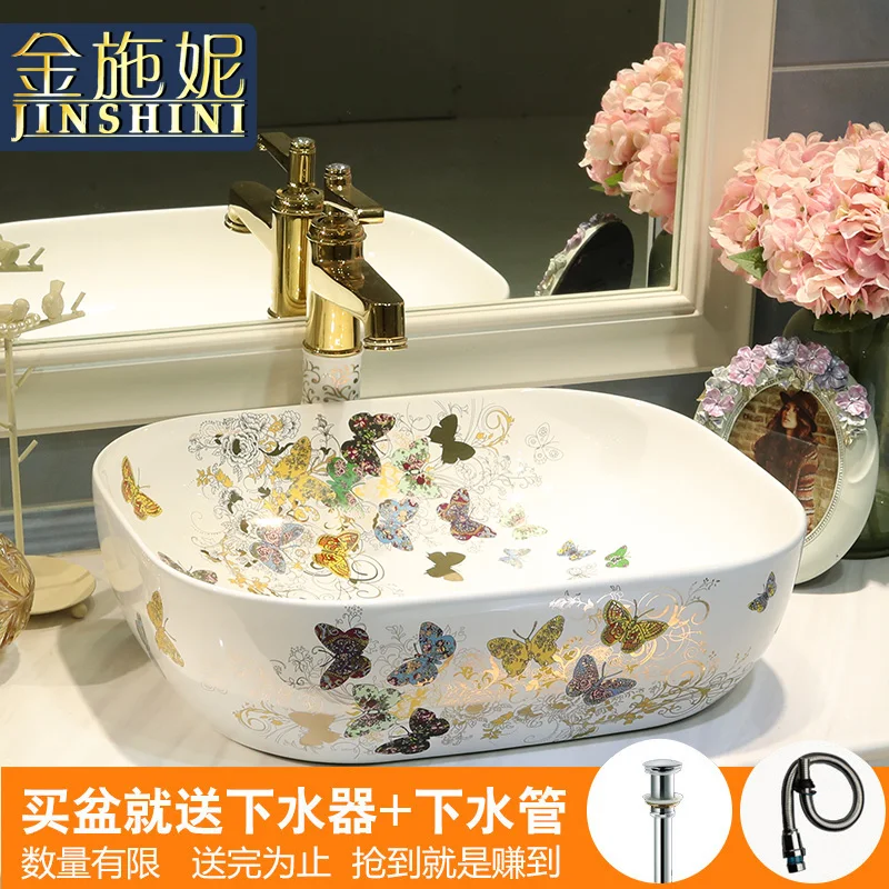 Gold counter basin square wash basin modern sink fashion jingdezhen ceramic art basin