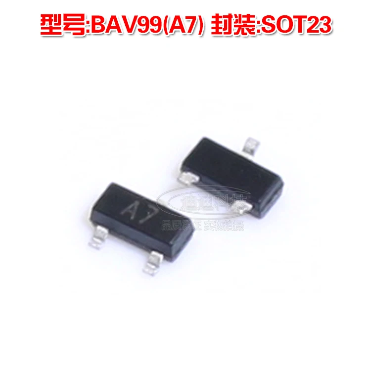 New BAV99 SOT-23 Silkscreen A7 Rectifier Diode 0.2A 70V SOT23 SMD