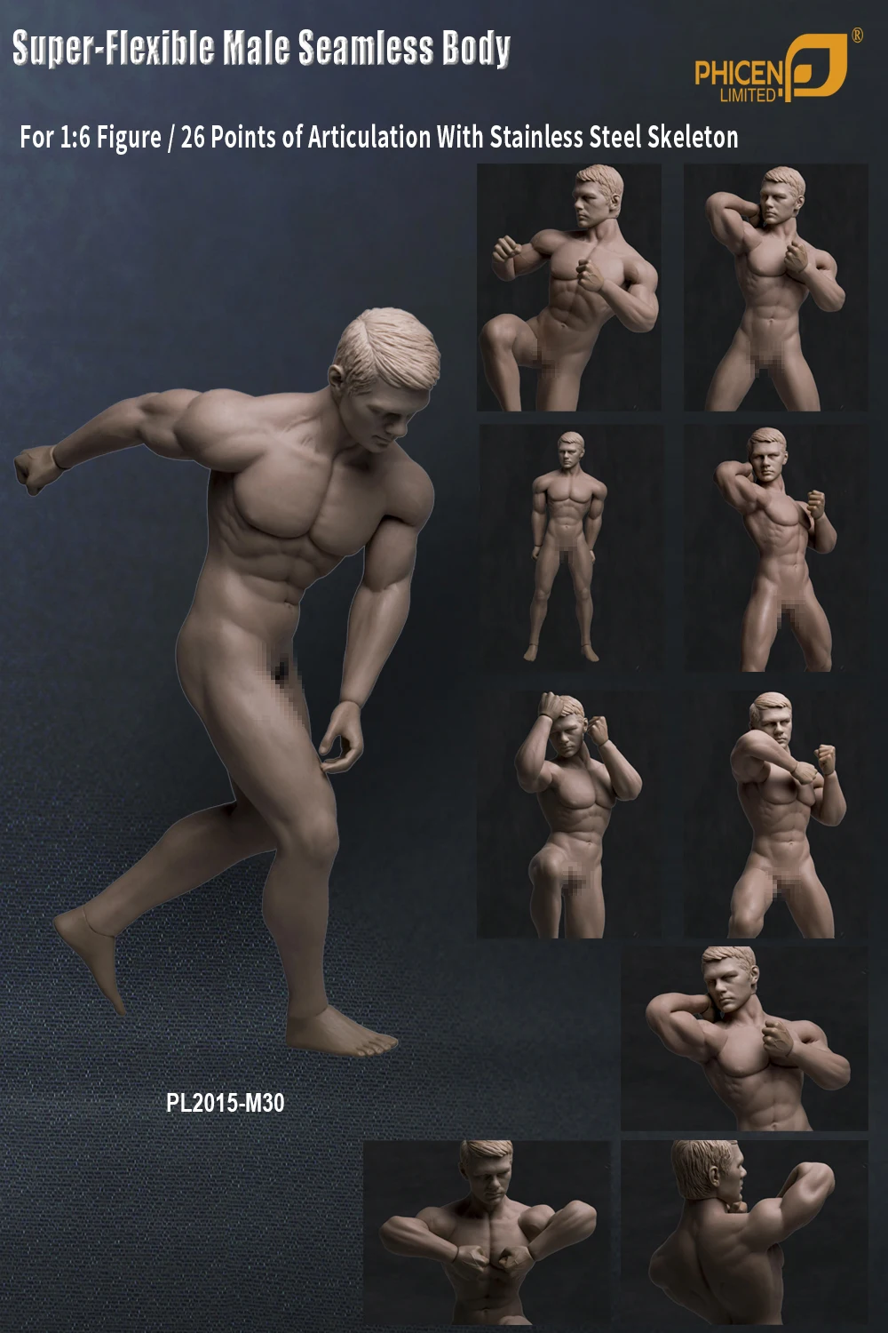 1/6 Scale male figure body Seamless Body in Stainless Steel Skeleton Strong muscles body for 12