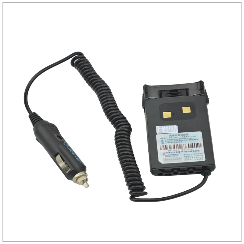 Original Wouxun Car Battery Eliminator for Wouxun KG-UVD1P KG-UV6D KG-659 KG-669 KG-689 KG-679 two way radio