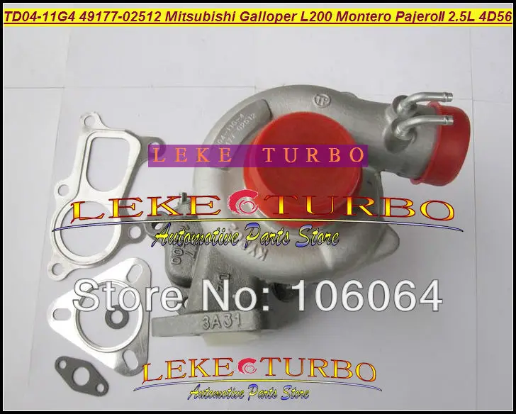 Turbo TD04 49177-02513 28200-42540 MR355225 MD194845 For Mitsubishi L200 Montero Pajero II For Hyundai Galloper 4D56Q 4D56 2.5L