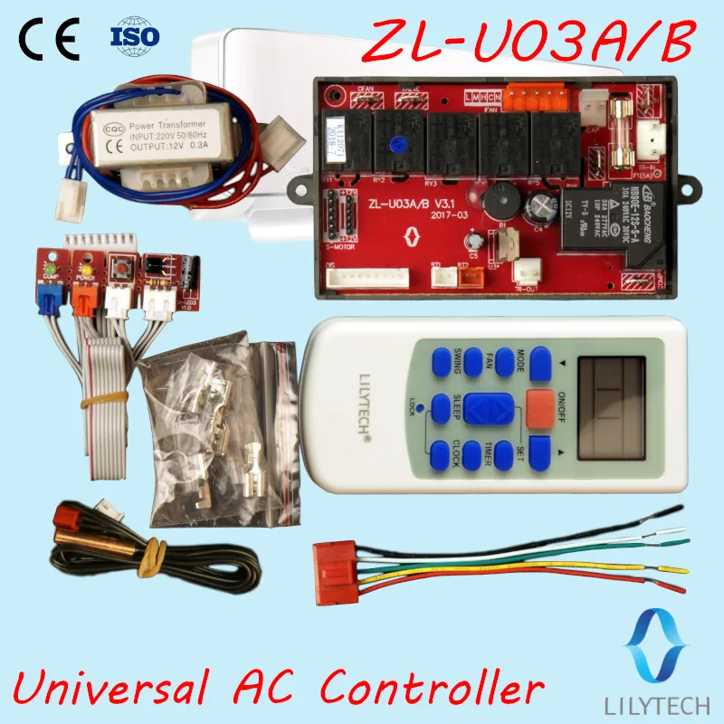 ZL-U03A/B, Universal AC control system, universal air conditioner control board, Lilytech