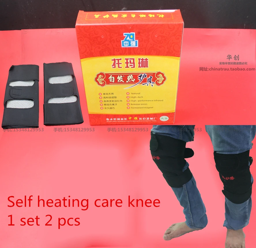 

medical Tourmaline belt self heating care knee pad Magnetic Therapy knee support tourmaline heating Belt knee household Massager