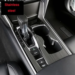 For Honda Accord 10th 2018 2019 Stainless steel Car Front water cup frame Accessories car styling