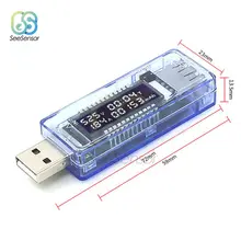 USB Charger Voltage Current Tester #4