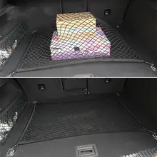 Car trunk storage organizer nylon mesh net #3