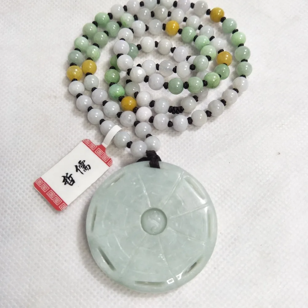 Zhe Ru Jewelry Pure Natural Jadeite Light Green Good Luck Goss Pendant Tricolor Jade Jade Bead Necklace A Class A Certificate