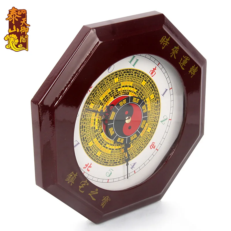 pavilion day  electronic clock mahogany Bagua compass  clock living room decoration Feng Shui