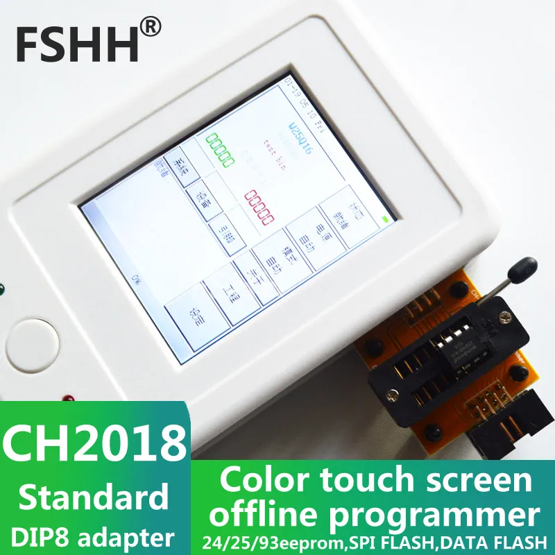 CH2018 اللون شاشة حاليا مبرمج SPI مبرمج 24/25/93EEPROM البيانات SPI فلاش