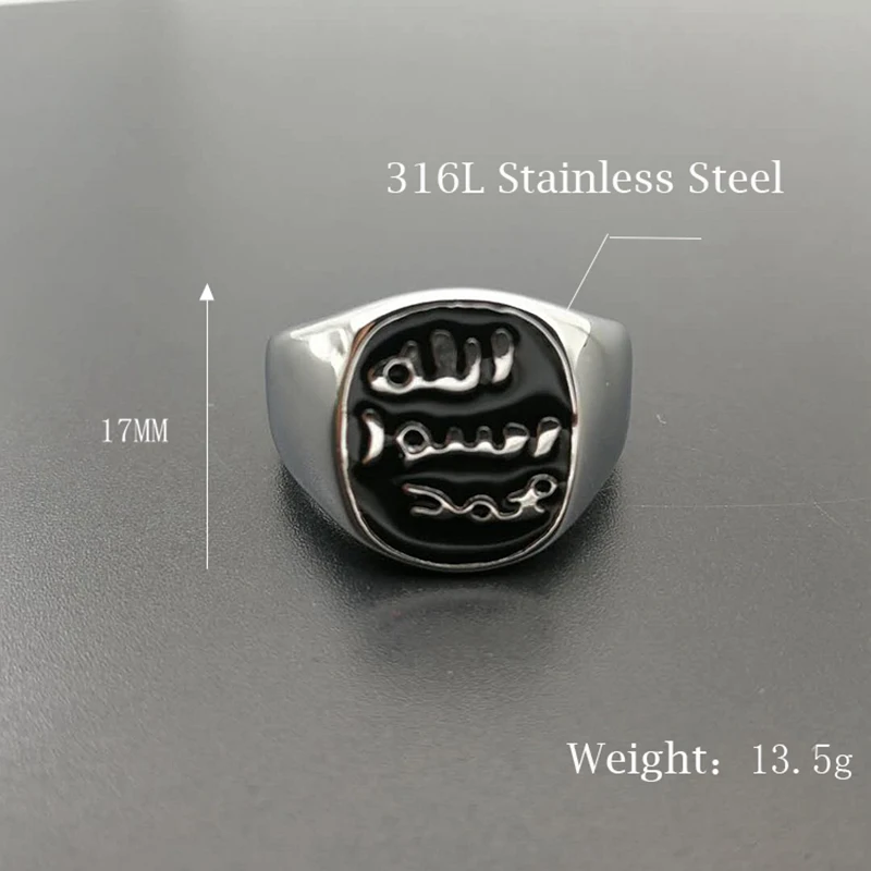 316L Titanium Steel Muslim Men\'s Signet Ring For Men Islam Arabic God Messager Black Gold Band Muhammad Quran Middle Rings