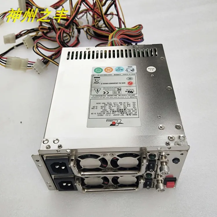 

EMACS Zippy MRT-6320P Server Power Supply MRT-6320P (F/C) (ROHS) MRT-6320P-R (F/C) (ROHS)