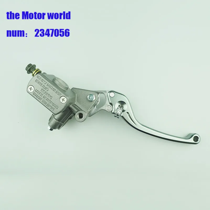 Silvery Brake Pump Master Cylinder Motorcycle lever Handlebar Hydraulic clutch Racing motorbike 155mm 22mm