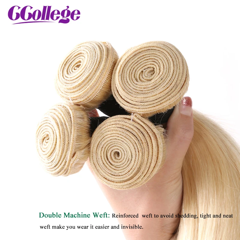 CCollege Hair Extension Brazilian Hair Weave Bundles #613 Blonde Bundles With Closure Straight Human Hair Bundles With Closure