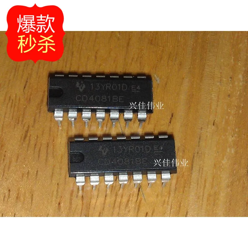 10PCS New CD4081 CD4081BE CD4081BD DIP-14 Quad 2- input AND gate