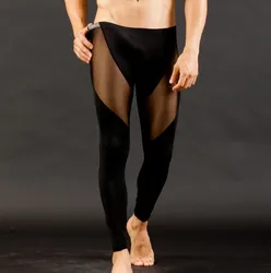 New arrival WJ The  men's underwear men sexy tight pants and thin gauze pants for men