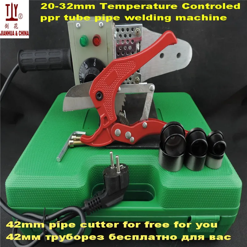 20-32mm plastic pipe welder metal handle AC 220/110V 600W Plumbing tools universal free shipping