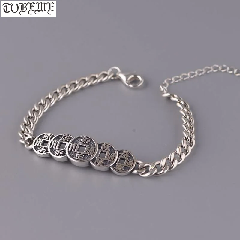 

100% 925 Silver Good Luck Bracelet Stering Women Bracelet The Ancient China's Five Empirors Coin Bracelet