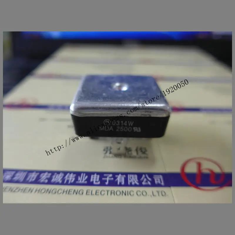 

MDA2500 module Special supply Welcome to order !