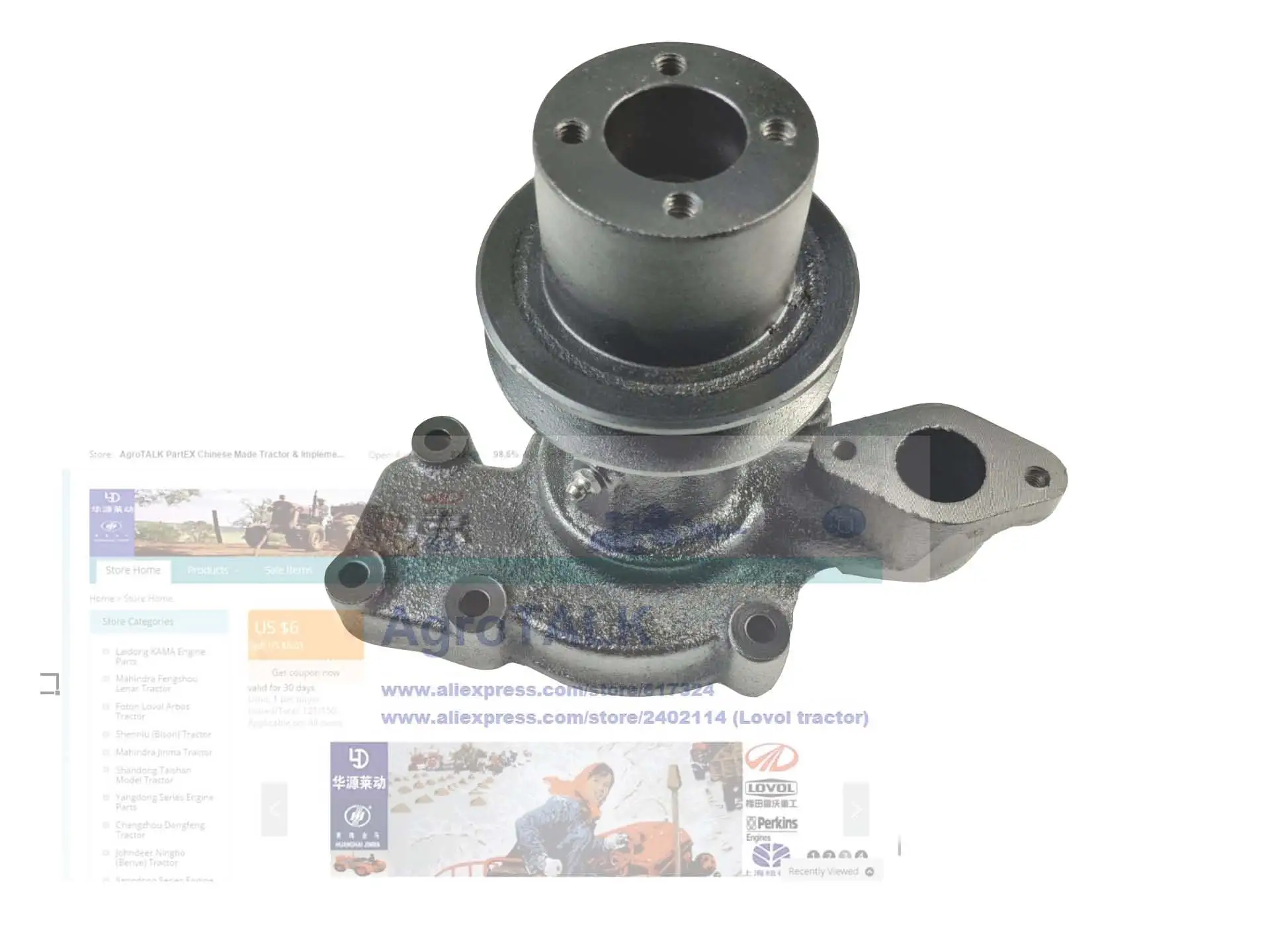 new model water pump for TS254 tractor for Taishan Feidong engine, part number: