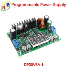 Constant Voltage Power Supply Module #3