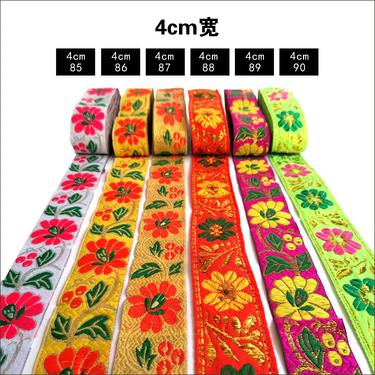 4cm Width Ethnic Embroidery Woven Lanyard Clothing Accessories Multi Designs 7- 8 meters long per roll can mix design