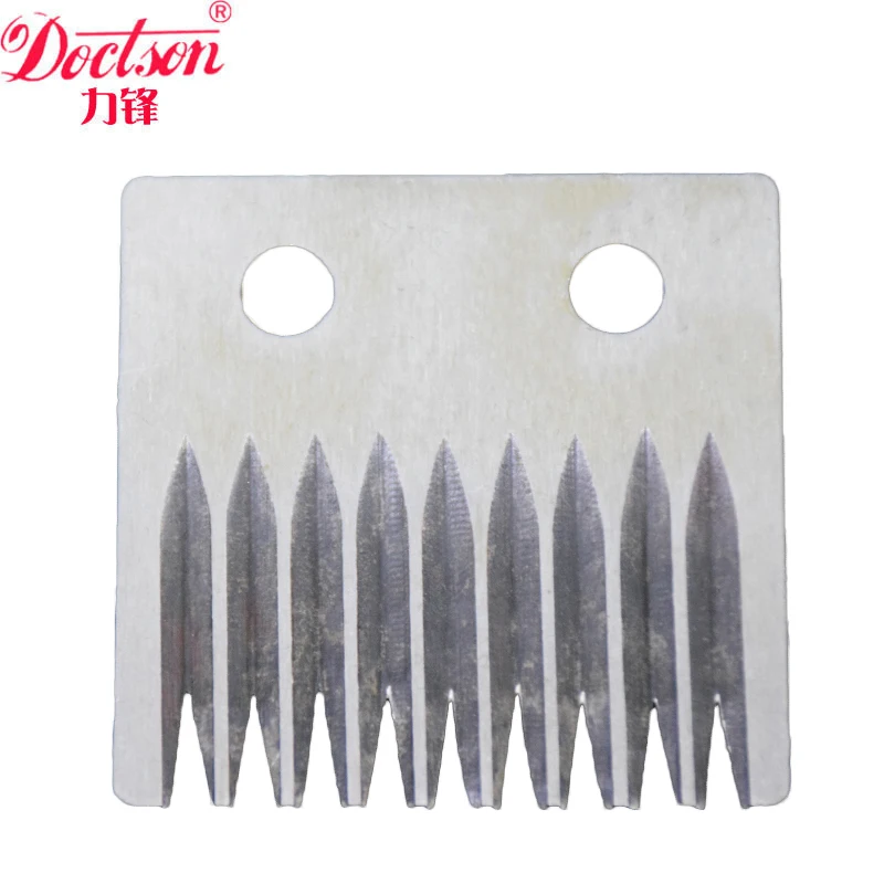 Hot Sale Tire Trimming Knife Rubber Machinery High Speed Steel Cutting Blades Shaving Toothed Knife