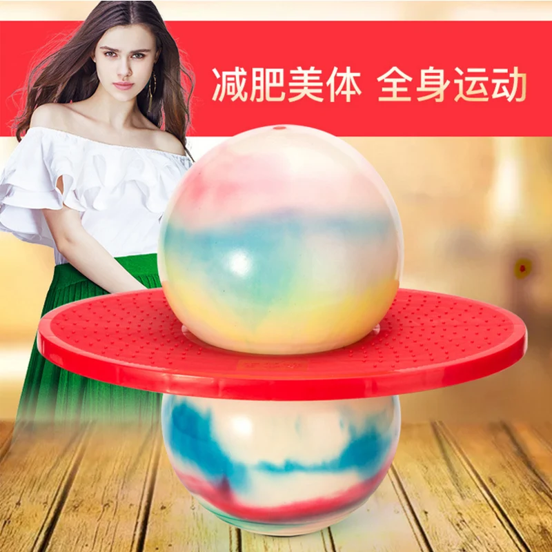 ของเล่นกีฬากลางแจ้งลูกกระโดดสําหรับเด็ก Bouncing Fitness ลดน้ําหนัก Ball ผู้ใหญ่ป้องกันการระเบิด Rainbow กีฬา Ball ของขวัญ
