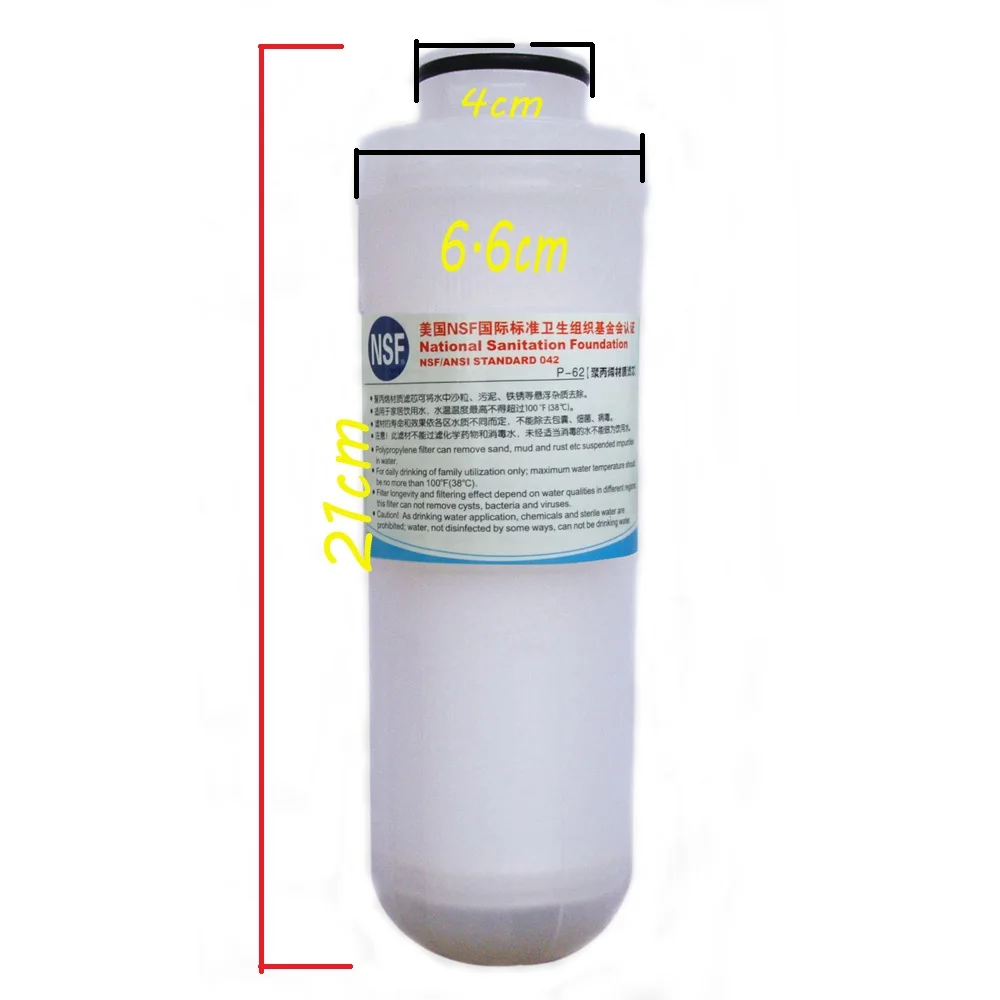 NSF стандартный фильтр с активированным углем замена картриджа для ионизатора (QWI-005/007/009/011) система предварительного фильтра