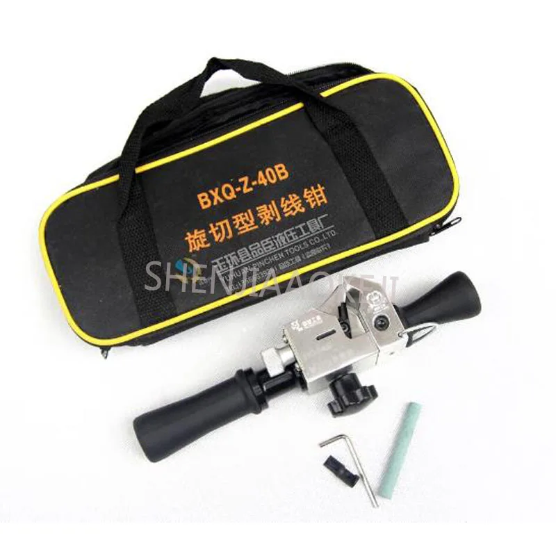 Dénudeur de fil de câble BXQ-Z-40B Lame en acier allié Version améliorée Dénudeur de câble Dénudage de fil d'isolation Coupe distante 1pc