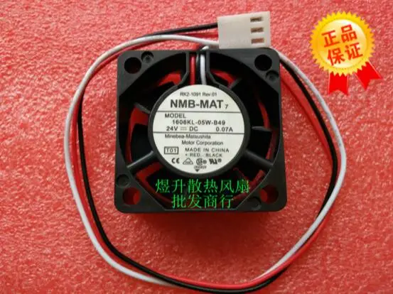 

Wholesale: original NMB 4015 1606KL-05W-B49 0.07A 40*40*15mm DC24V 3 wire inverter fan