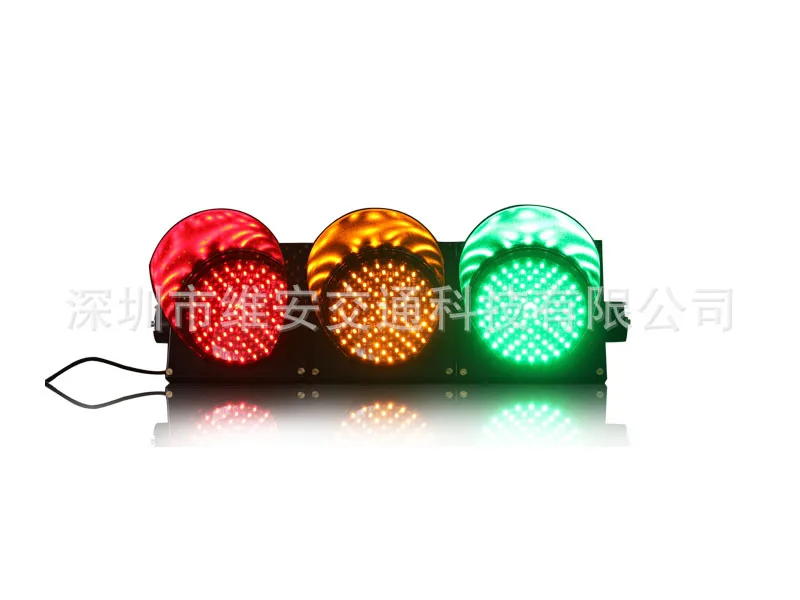 High quality New 200mm three units traffic lights waterproof PC housing led traffic signal light